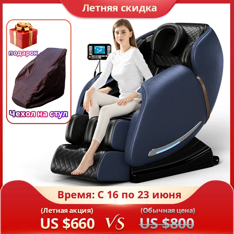 S6 Automatic Home Full Body Airbags Heating Bluetooth Massage Chair