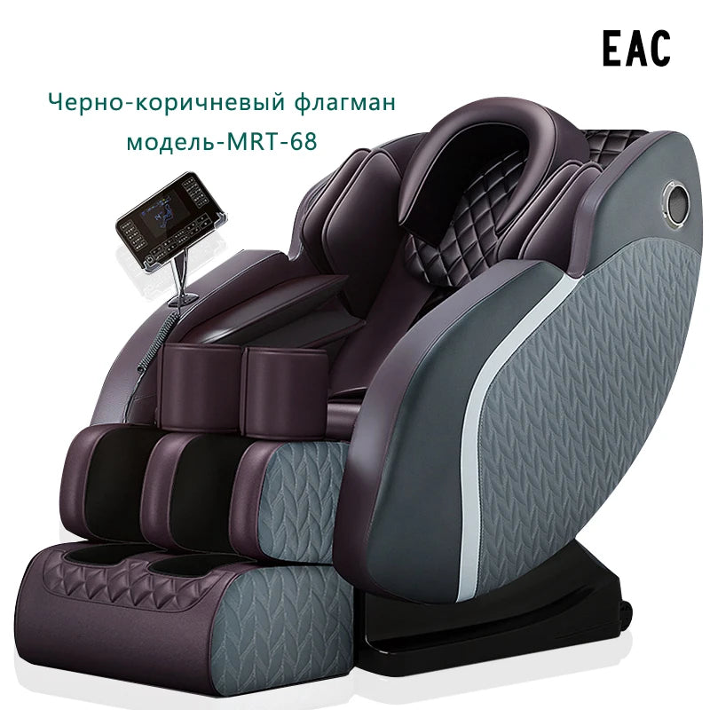 Bluetooth massage chair with fully electric heated massage