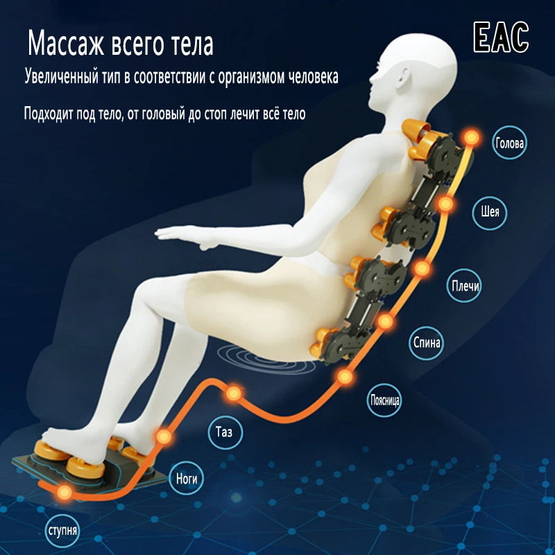 Bluetooth massage chair with fully electric heated massage