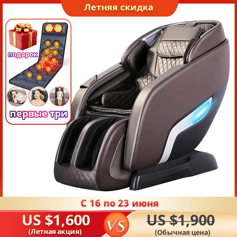 LEK 988R9 Luxury Intelligent 4D Stretching Massage Chair